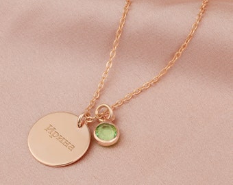 Gegraveerde Russische naamketting, aangepast Russisch lettertype, Russisch cadeau, Russische letters, Russische naamketting, elke Russische naam/woord