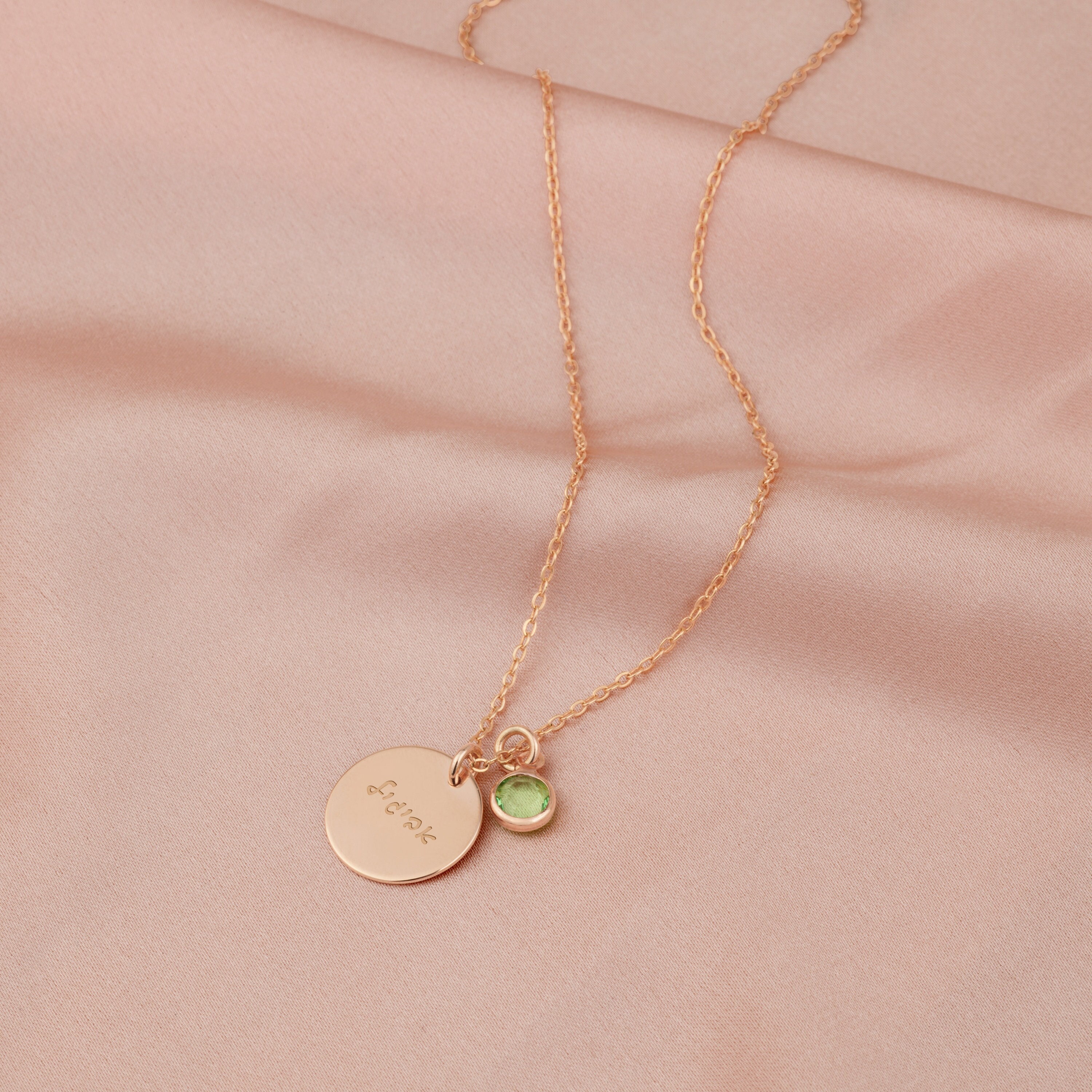 Yam Israel Jewelry Etsy UK