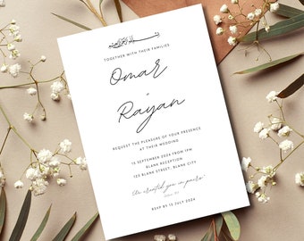 Editable Digital Muslim Wedding, Nikkah, Walimah Invitation Template Neutral, Minimal Aesthetic