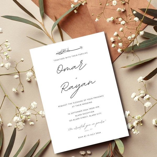 Editable Digital Muslim Wedding, Nikkah, Walimah Invitation Template Neutral, Minimal Aesthetic