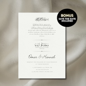 Vintage mariage musulman numérique modifiable, Nikkah, modèle d'invitation Walimah, Nikkah, modèle d'invitation Walimah