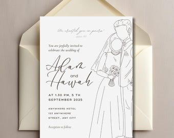 Islamic Wedding Invitation, Nikkah, Walimah, Muslim Wedding Invitation Template, Islamic Engagment, Bismillah Verse, minimal, aesthetic