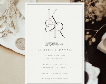 Vintage Editable Digital Muslim Wedding, Nikkah, Walimah Invitation Template, Nikkah, Walimah invitation template