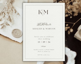 Vintage Editable Digital Muslim Wedding, Nikkah, Walimah Invitation Template, Nikkah, Walimah invitation template