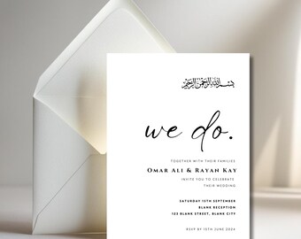 Minimalist Islamic Wedding Invitation Template, Nikkah, Engagement (Digital)