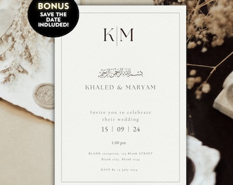 Vintage Editable Digital Muslim Wedding, Nikkah, Walimah Invitation Template, Nikkah, Walimah invitation template
