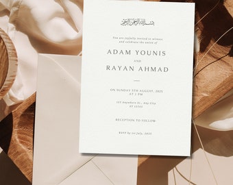 Vintage Editable Digital Muslim Wedding, Nikkah, Walimah Invitation Template, Nikkah, Walimah invitation template