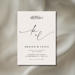 Boda musulmana digital editable vintage, Nikkah, plantilla de invitación Walimah, Nikkah, plantilla de invitación Walimah