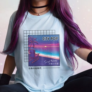 80s City Pop T shirt Gradient Tropical Sunset Beach Retro 90s Jpop Music Album Cover T-shirt Vintage Vaporwave Aesthetic Color Japanese Tee