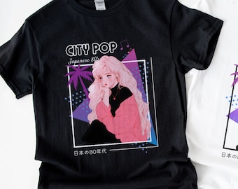 松原みき ステイ・ウィズ・ミー シティポップ Tシャツ - Etsy 日本