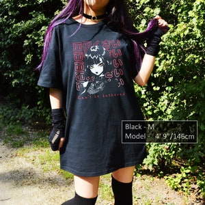 Cant be bothered Anime Oversized Edgy T-shirt Goth Girl 90s Manga Shirt Black and White Emo Girl Aesthetic Tshirt Kawaii Japanese Streetwear