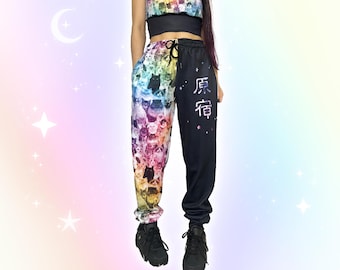 Harajuku Rainbow Cats Joggers, Decora Kei Yami Kawaii Sweatpants, Alternative Japanese Streetwear Cute Alt Japan Clothes J Fashion Vaporwave