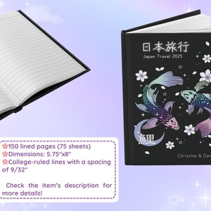 Personalized Japan Travel Journal Hardcover Koi Fish Custom Kawaii Traveler Notebook Japan Trip Planner Diary Couple Vacation Honeymoon Gift image 3