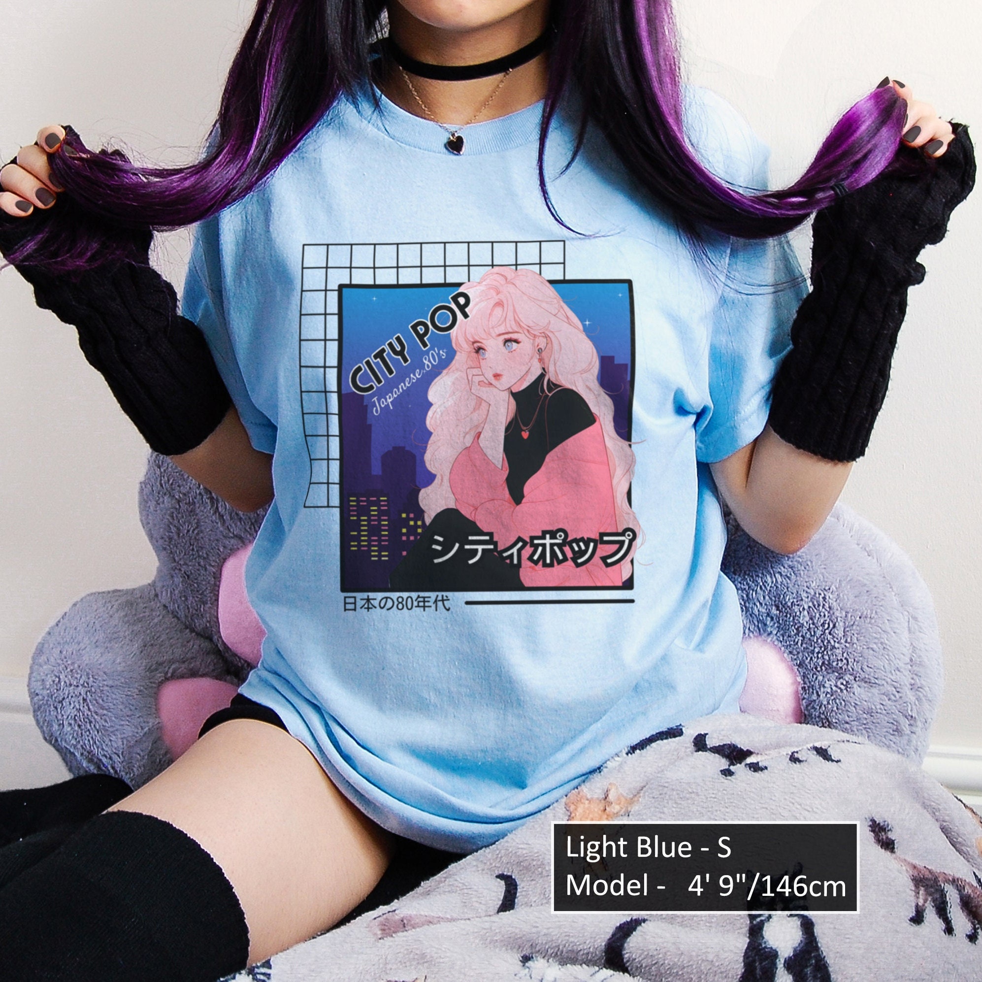 City Pop Girl Shirt 80s Japanese Music Album Cover T-shirt