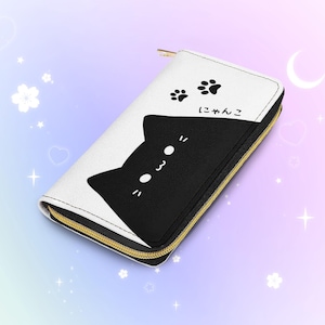 Harajuku Japanese Black Cat Wallet, Black and White Yami Kawaii Cute Womens Wallet, Pastel Goth Japan Kitty Vegan Leather Wallet, J-fashion
