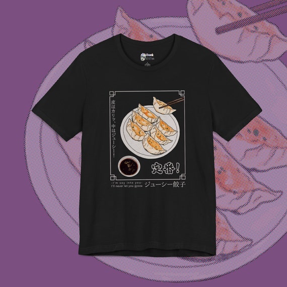 Japanese Gyoza Shirt for Food Lover, Aesthetic Potsticker Foodie T-shirt, Asian Dumplings Kanji Japan Tee, Funny Food Tshirt Gift for Friend