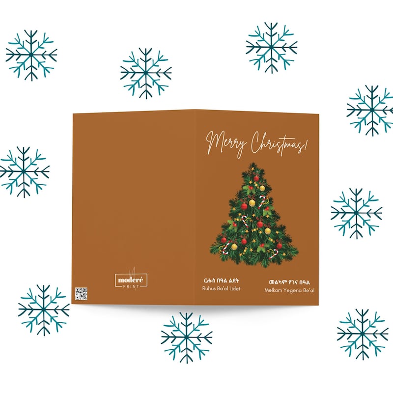 Ethiopian Christmas Cards Etsy