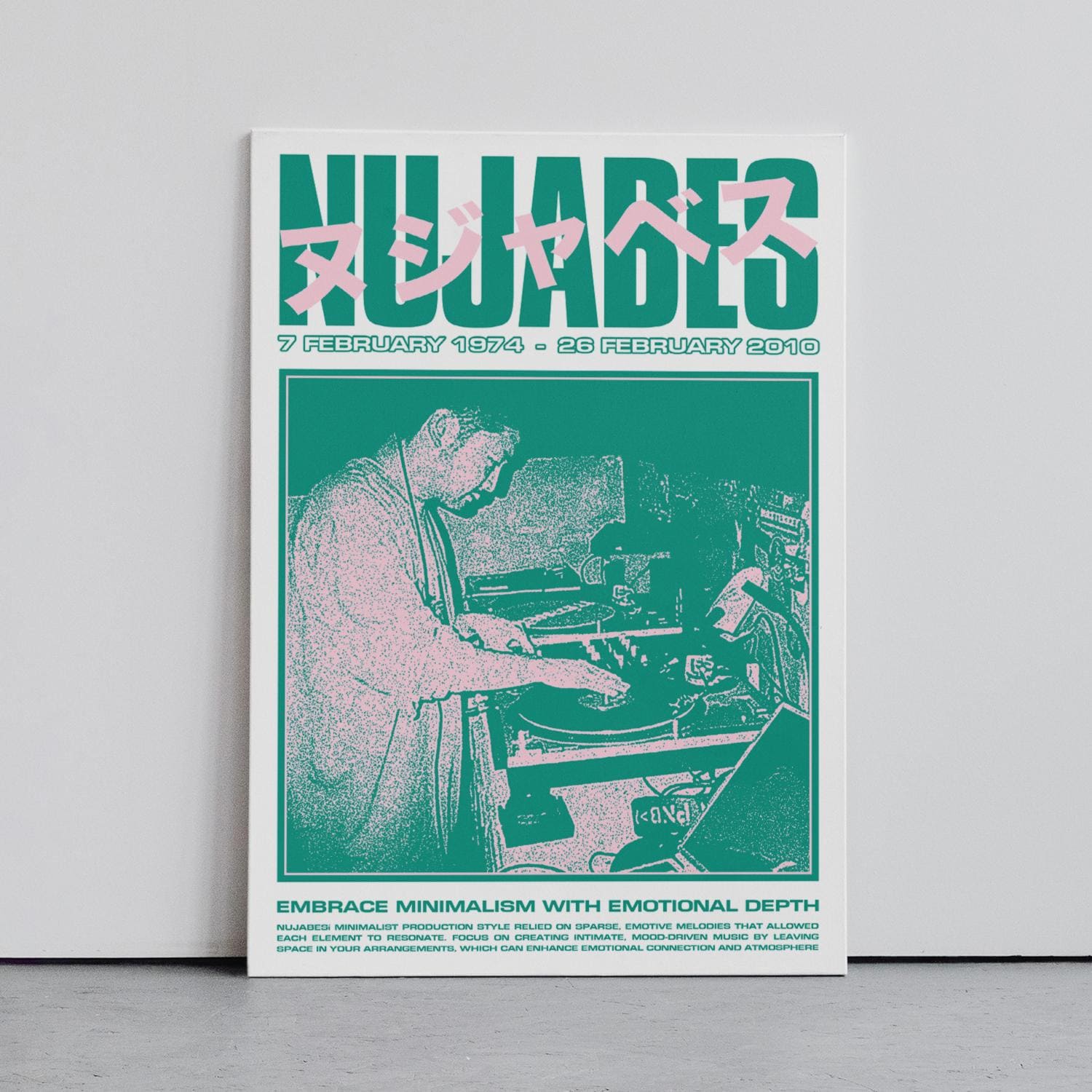 Nujabes poster - Etsy 日本