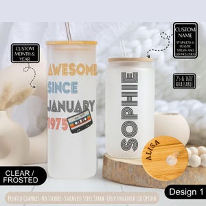 Personalized Vintage 50th Birthday Gift for Him,Personalized 50th 1975 Birthday Iced Coffee Cup,Bestfriend Birthday Gift,50th Birthday Favor