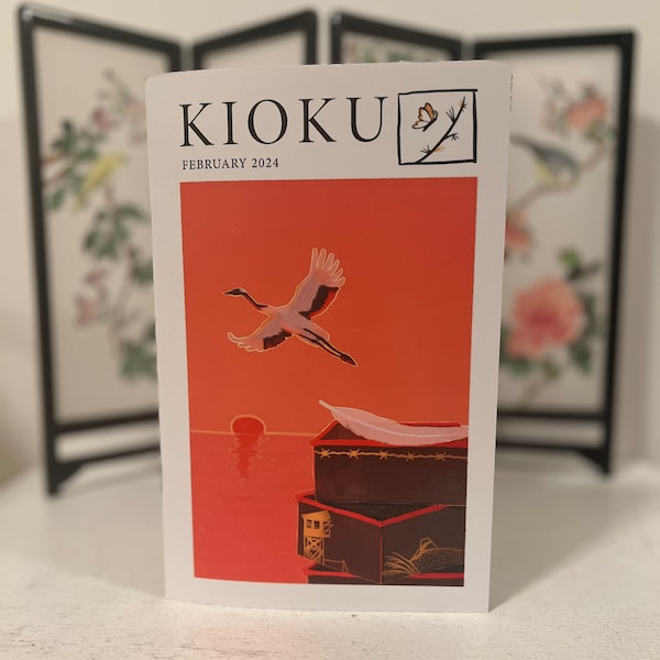 Kioku Magazine, February 2024 (PRINT) | A nikkei cultural zine by and for Japanese Americans