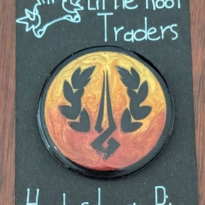 Hades Logo Pin 1.5"