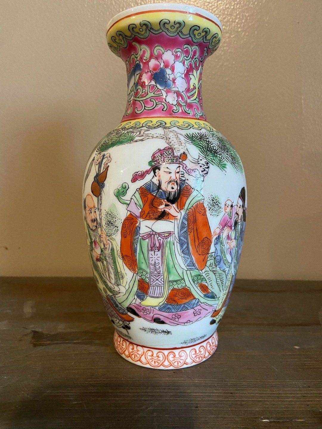 Vintage Chinese Nian Qian Zhilong Vase Etsy