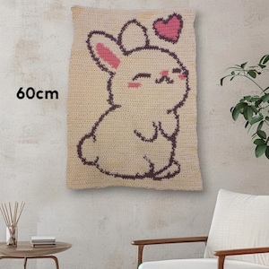 Bunny Heart Tapestry Crochet Pattern