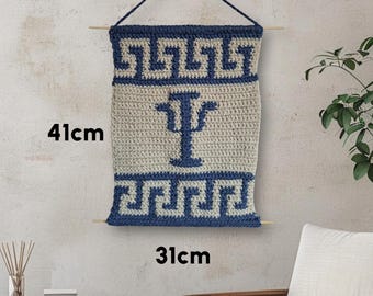 Greek Psis Tapestry Crochet Pattern
