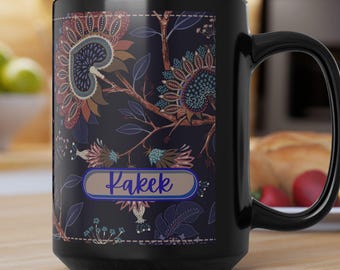 Indonesian Nationality Kakek Grandfather Mug 15oz, Black Ceramic | Kakek Decorative gift