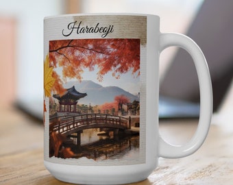 Korean Harabeoji Ceramic Mug 15oz Korean inspired grandfather mug grandpa gift fathers day mug Korean grandfather gift Fall theme