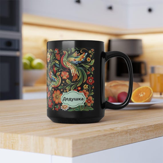 24 oz stainless steel coffee mug with handle YETI 24 oz. Rambler Mug with MagSlider Lid, Black main image 1
