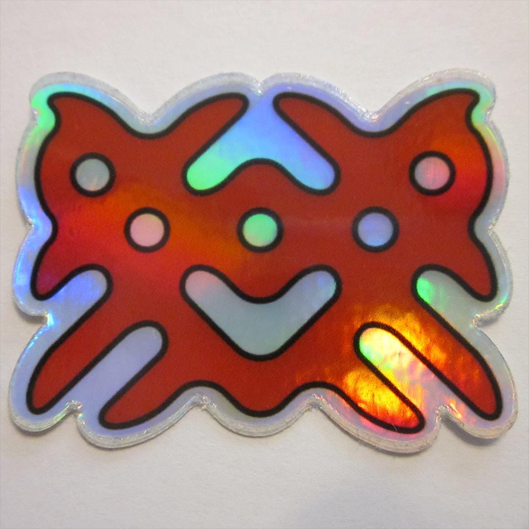 V05 Sticker, Red, Black Border, Holographic, Circles, Curves, Unusual ...