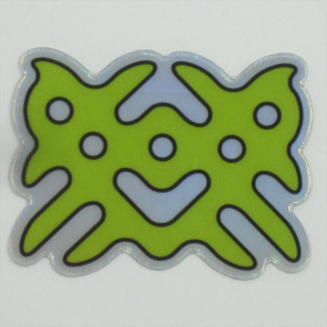V05 Sticker, Yellow, Black Border, Holographic, Circles, Curves ...