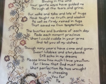 Set of Two Matching Counted Cross Stitch Kits Father #80-03 and Mother # 80-04 by Janlynn, 1988 | Finished 11" x 14"