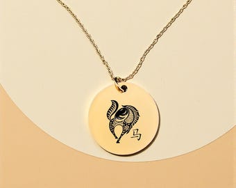 Personalized Chinese Zodiac Necklace, Animal Pendants Chinese Zodiac, Custom Engraved Necklace, Personalized Pendant for Good Luck