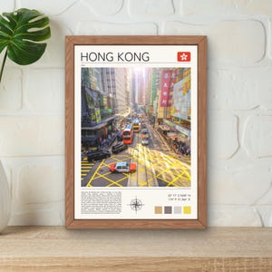 香港のポスター、香港の壁画、香港のストリートアート、香港の旅行アートワーク、香港の写真、徳輔道の版画、都市景観