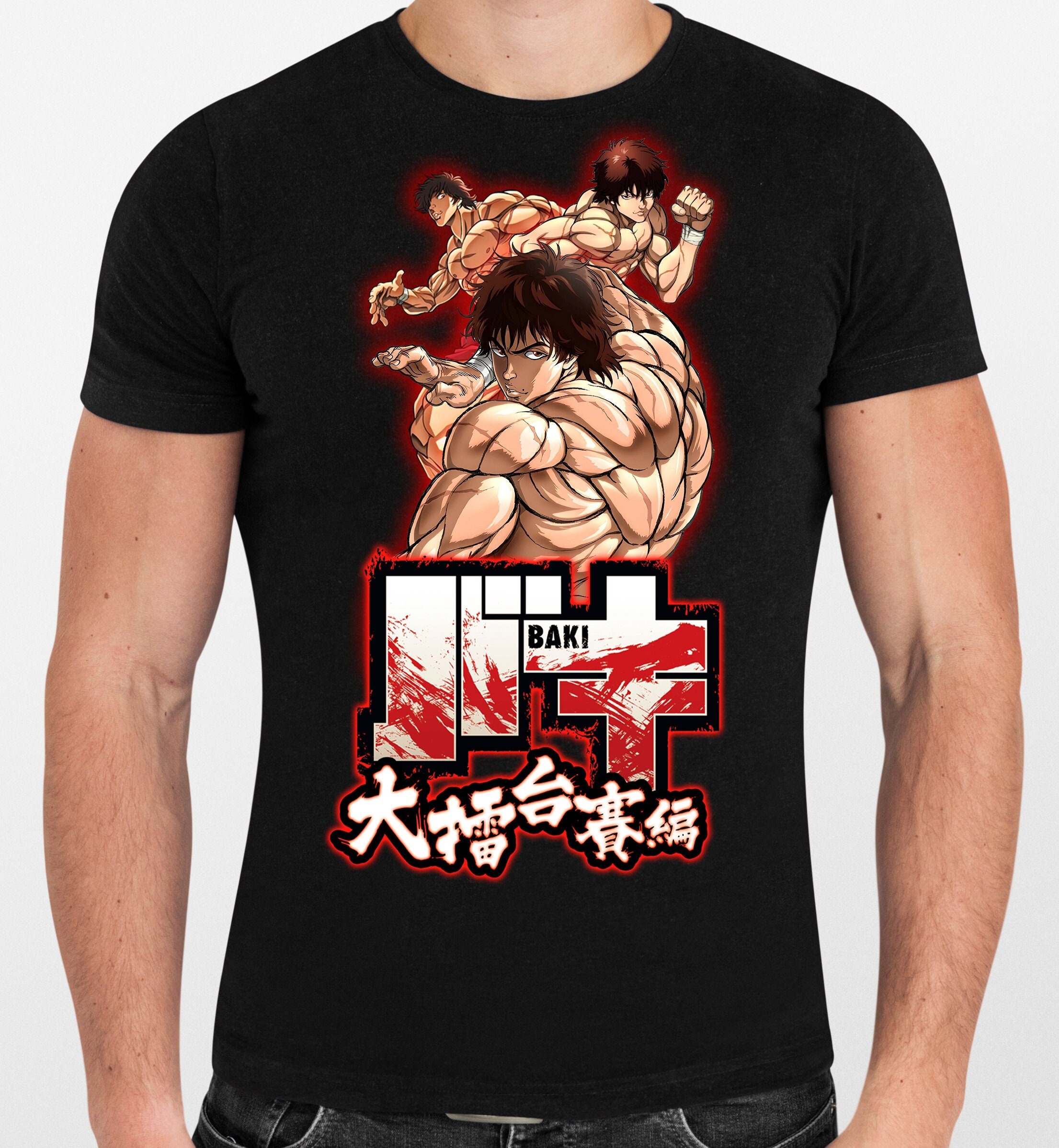 Baki The Grappler Shirt, Baki The Grappler T Shirt, Baki The - Inspire  Uplift