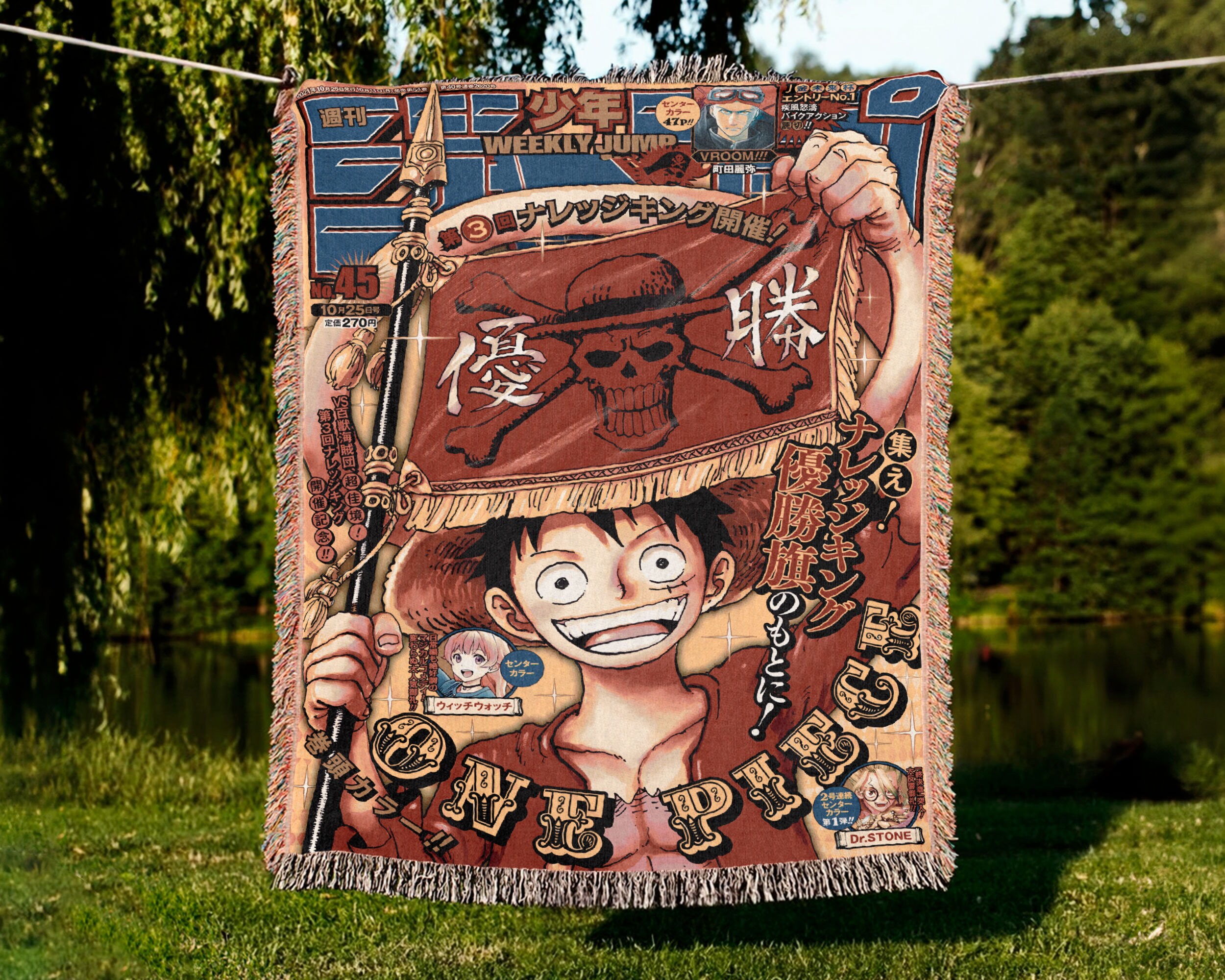 ONE PIECE ! monkey d luffy nika gear 5 one piece 1044 Essential T-Shirt  Tapestry for Sale by MiguelRobert