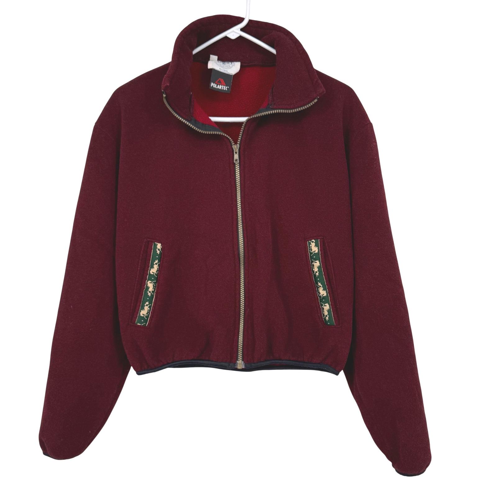 Vintage Animal Fleece Zip Up - Etsy