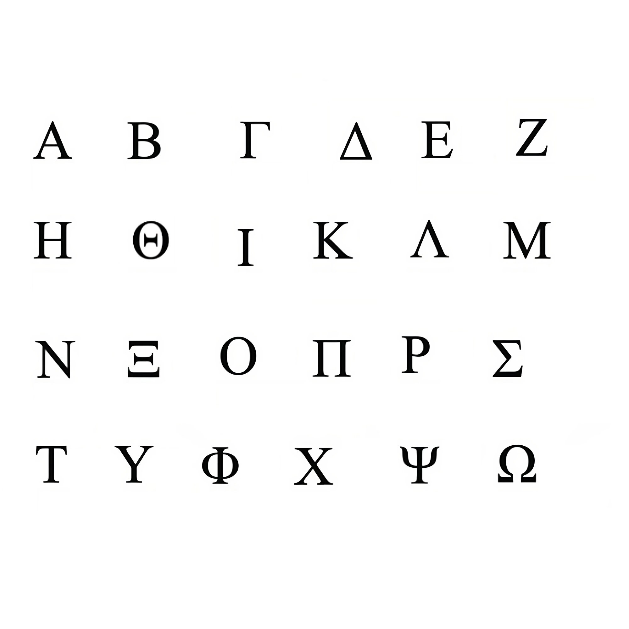 Griechisches Alphabet svg, Griechisches Alphabet Clipart, Griechische Buchstaben svg