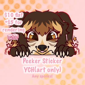 ピーカーステッカーアート（ych）