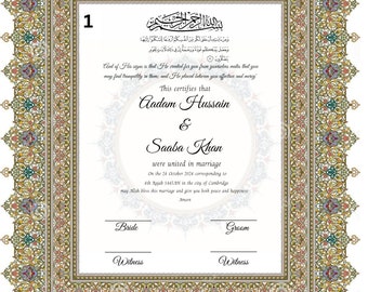 Nikkah Certificate Digital Download - different designs!