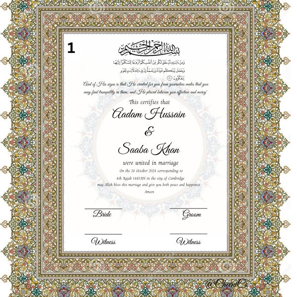 Nikkah Certificate Digital Download - different designs!