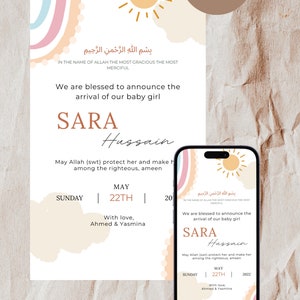 Faire-part de naissance de bébé musulman | Faire-part de naissance sur le thème de l'arc-en-ciel et du soleil | Faire-part de naissance islamique | Modèle Canva modifiable