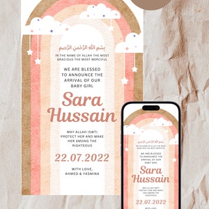 Annonce de naissance d’une petite fille musulmane | Annonce de naissance sur le thème arc-en-ciel rose et nuages | Annonce de naissance islamique | Modèle Canva modifiable