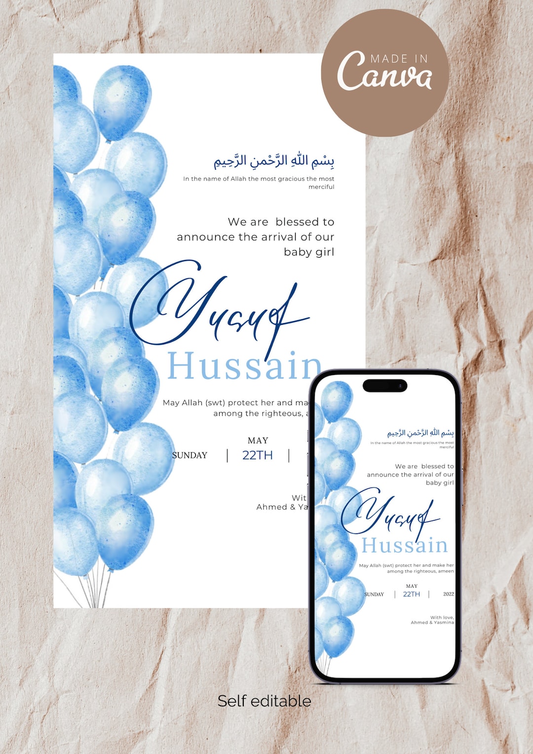 Muslim Baby Boy Birth Announcement Blue Balloons Themed Birth