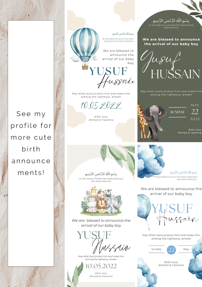 Muslim Baby Boy Birth Announcement Animal Themed Birth Announcement