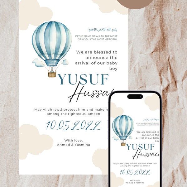 Muslim baby boy birth announcement | Blue air balloon themed birth announcement | Islamic birth announcement | Editable Canva template