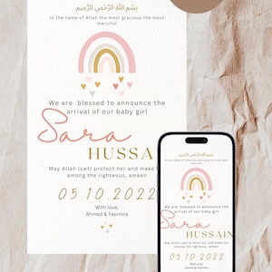 Faire-part de naissance de bébé musulman | Faire-part de naissance sur le thème de l'arc-en-ciel rose | Faire-part de naissance islamique | Modèle Canva modifiable