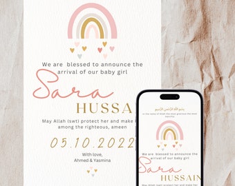 Muslim baby girl birth announcement | Pink rainbow themed birth announcement | Islamic birth announcement | Editable Canva template